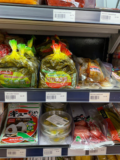 Grocery Store «Nippon Daido», reviews and photos, 11146 Westheimer Rd, Houston, TX 77042, USA