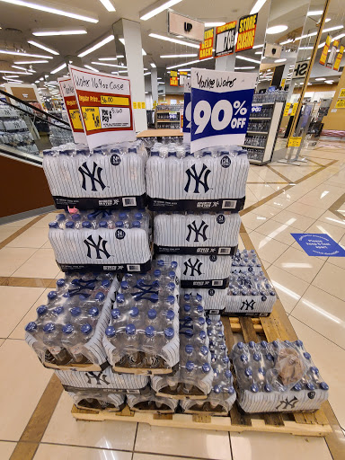 Department Store «Century 21 Department Store», reviews and photos, 200 Bergen Town Center, Paramus, NJ 07652, USA