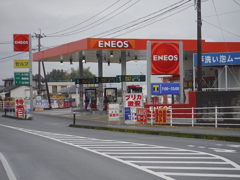 ENEOS セルフステーションユアーズＳＳ （有）山崎石油