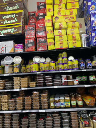 Grocery Store «Mingala International Mart», reviews and photos, 2548 SE 122nd Ave, Portland, OR 97236, USA