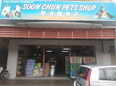 Soon Chun Pet's Shop