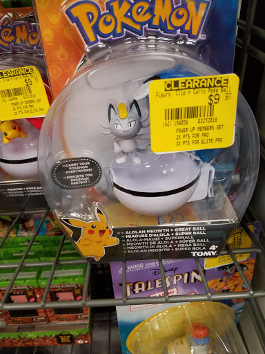 Video Game Store «GameStop», reviews and photos, 3081 Phoenix Center Dr, Washington, MO 63090, USA