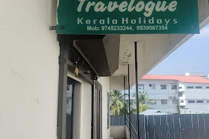 Travelogue Kerala Holidays IND PVT LTD image