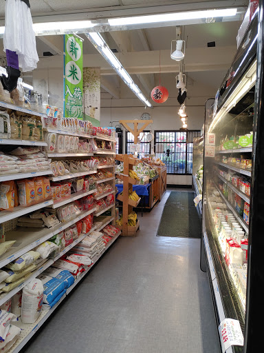 Japanese Grocery Store «Nijiya Market», reviews and photos, 124 Japanese Village Plaza Mall, Los Angeles, CA 90012, USA
