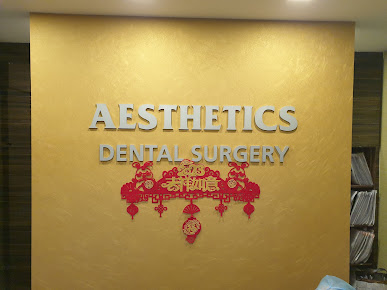 Aesthetics Dental Surgery - Aesthetics Dental Surgery