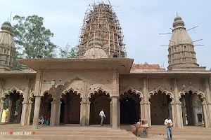 Thawe Mandir image