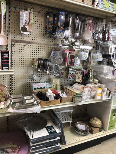 Japanese Grocery Store «Kotobuki Oriental Market», reviews and photos, 5537 Sheldon Rd # V, Tampa, FL 33615, USA