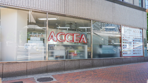 アクセア 東銀座店