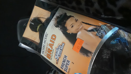 Beauty Supply Store «Cosmo Beauty», reviews and photos, 615 E 79th St, Chicago, IL 60619, USA