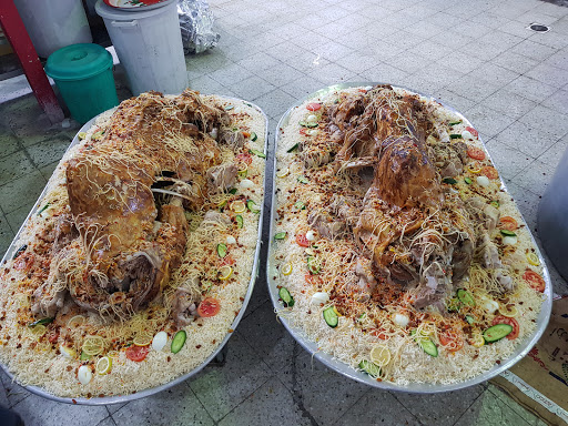 مطبخ السلام 