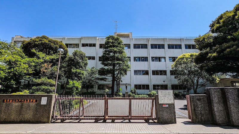 東京都立江戸川高等学校