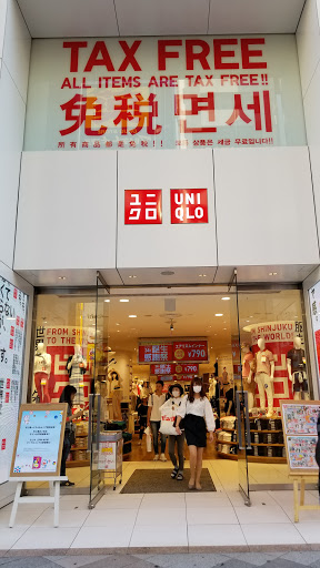 ビックロ ユニクロ 新宿東口店