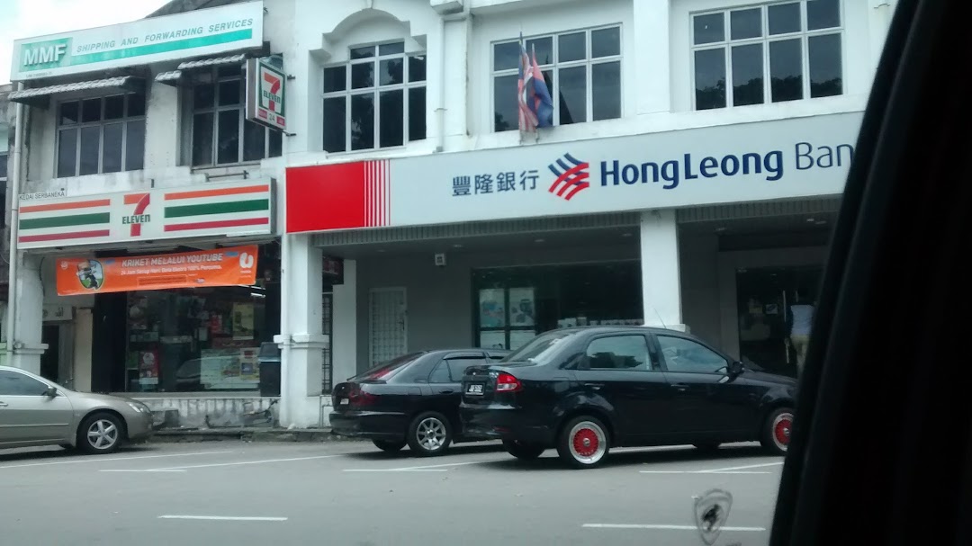 Hong Leong Bank Pasir Gudang