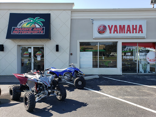 Boat Dealer «Toms River Marine & Motorsports», reviews and photos, 3117 NJ-37, Toms River, NJ 08753, USA