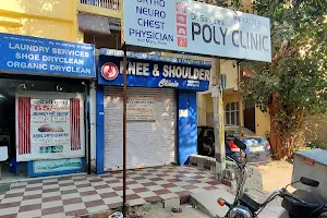 Knee & Shoulder Clinic in Janakpuri image