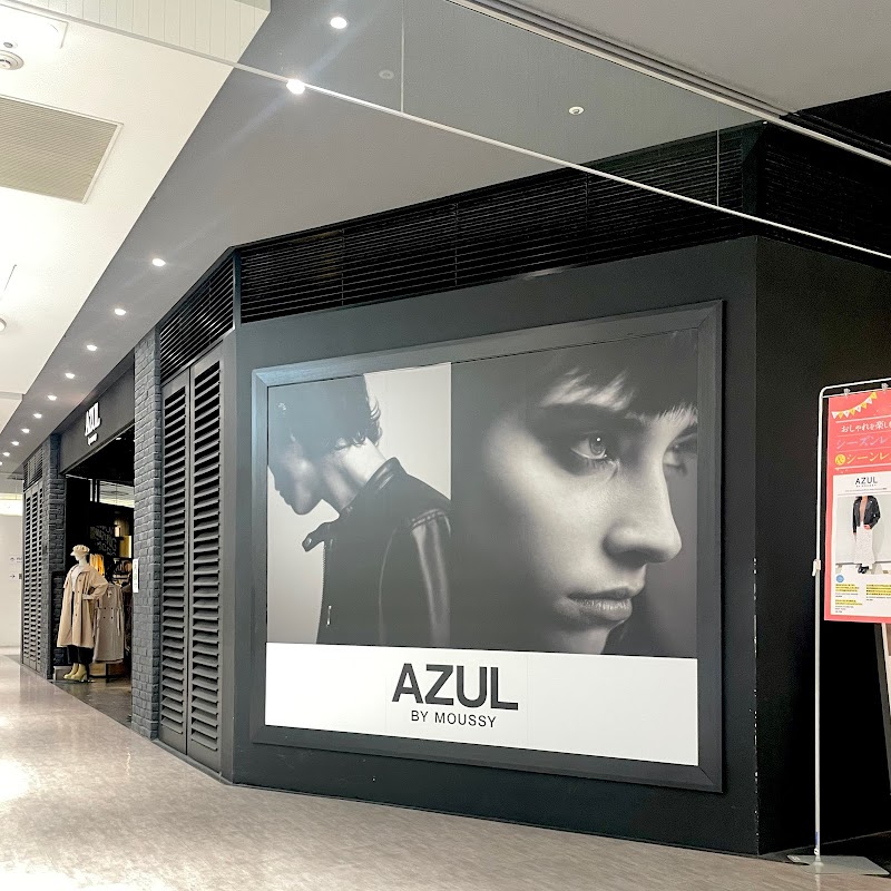 AZUL BY MOUSSY アルカキット錦糸町店
