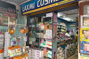 Laxmi Cosmetics ( laxmi the kind of) image
