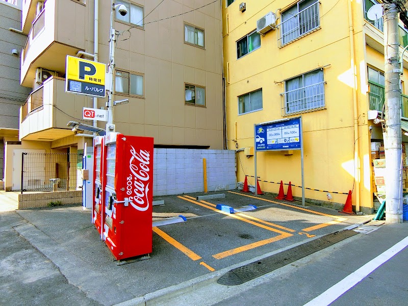 NTTル・パルク荏原第1駐車場
