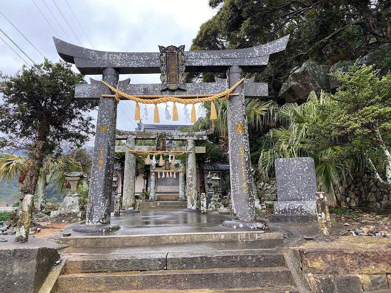 江ノ濱神社