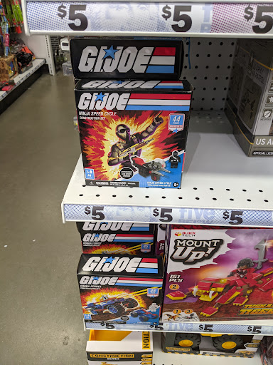 Variety Store «Five Below», reviews and photos, 245 S Stewart Rd, Liberty, MO 64068, USA