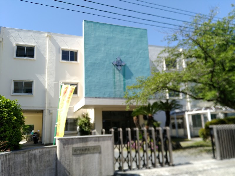 精義小学校