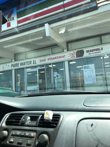 Convenience Store «7-Eleven», reviews and photos, 975 Rollins Rd, Burlingame, CA 94010, USA