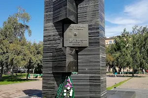 Памятник Иркутянам, погибшим при исполнении воинского долга image