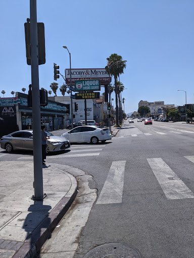 Personal Injury Attorney «Akiva Niamehr LLP», reviews and photos