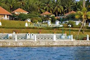 Aadithyaa Lakeside Resort image