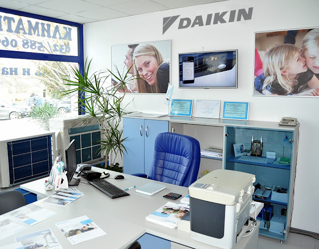 Марси ПКМ - климатици DAIKIN - Магазин за климатици