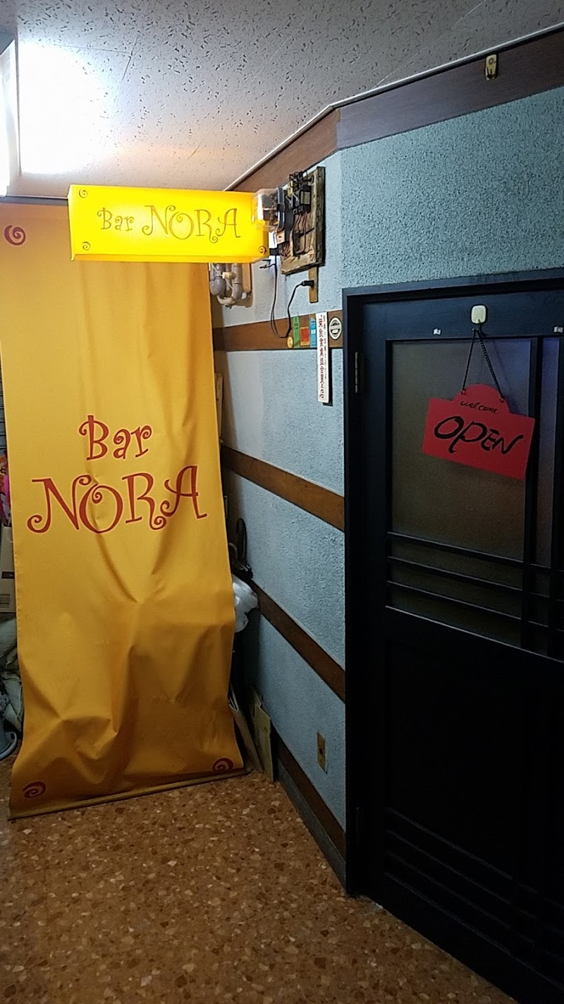 Bar NORA