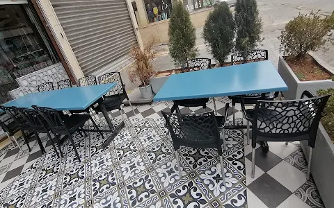 Hayat Döner AL-TURKI - Saida Branch image