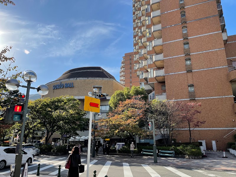 宝塚市立文化施設ソリオホール