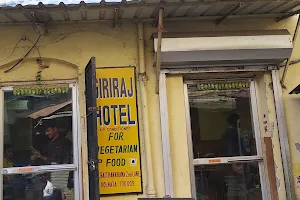 Giriraj Hotel image