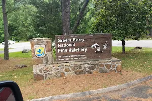 Greers Ferry National Fish Hatchery - Hatchery Building image