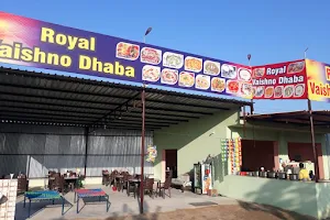 Royal Vaishno Dhaba image