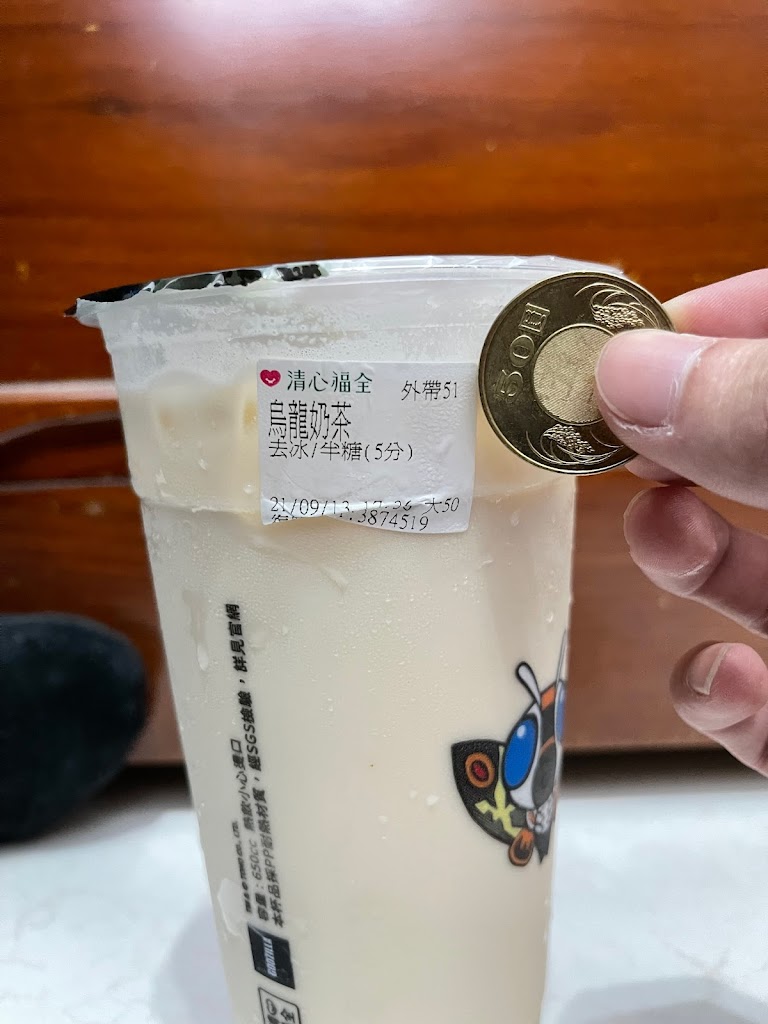 清心福全 大溪復興店 的照片