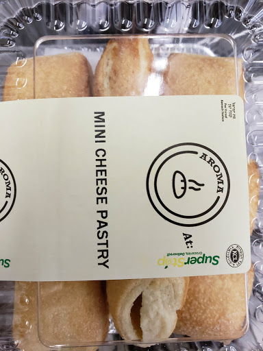 Kosher Grocery Store «Super Stop», reviews and photos, 1161 River Ave, Lakewood, NJ 08701, USA