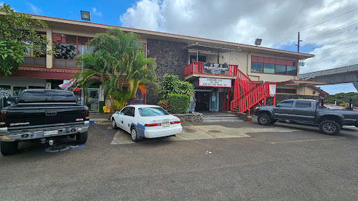 Find mandala tattoo ideas for your next unique tattoo in Aiea at Sacred Art Tattoo Aiea (Formerly TNT Tattoo)