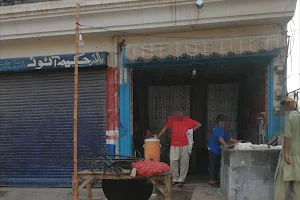 Hammad Peshawari Naan Shop image