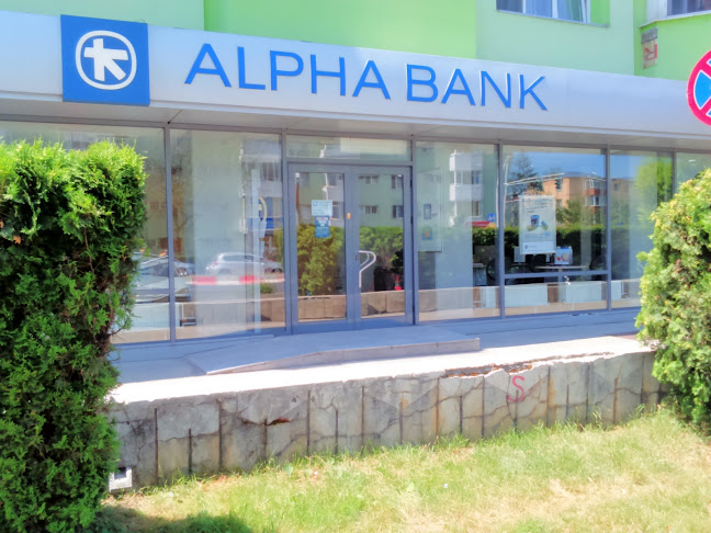 Opinii despre ALPHA BANK în <nil> - Bancă