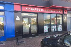 Xin Garden Chinese Restaurant & Takeaway