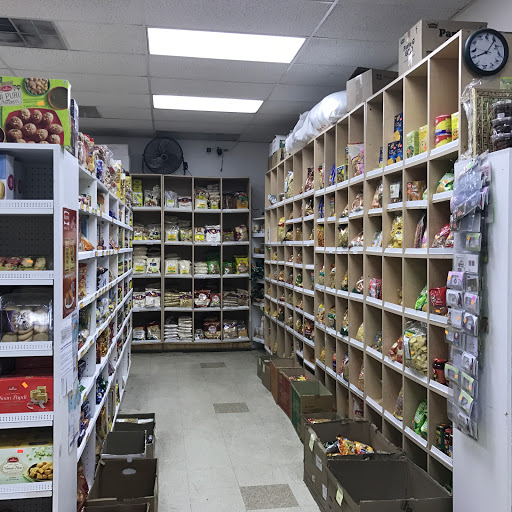 Indian Grocery Store «Troy Indian Groceries», reviews and photos, 61 E Maple Rd, Troy, MI 48083, USA