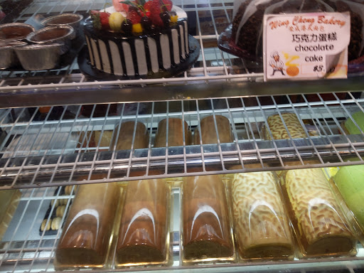 Supermarket «Good Fortune Supermarket», reviews and photos, 6751 Wilson Blvd, Falls Church, VA 22044, USA