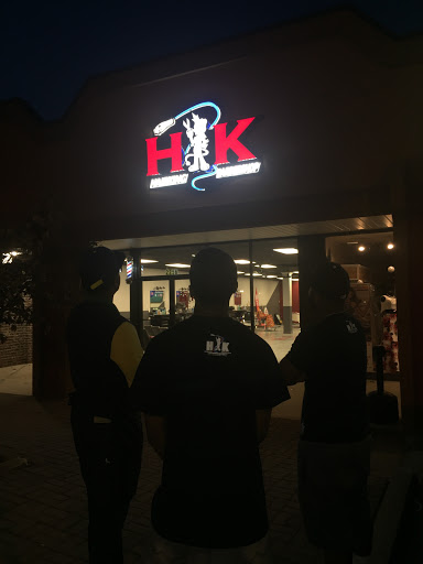 Barber Shop «Hair King Barbershop», reviews and photos, 2256 Snellville Plaza, Snellville, GA 30078, USA