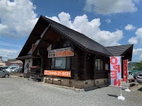 朝倉市ログハウスの整骨院 木の家