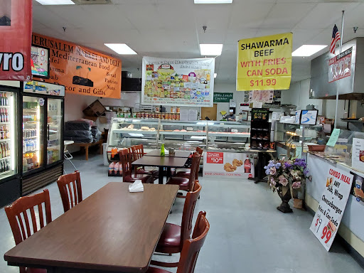 Jerusalem Supermarket and deli