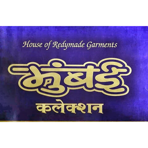mumbai-collection-men-s-clothes-shop-in-boisar