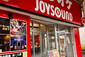 Joy Sound Aomori Shinmachi image