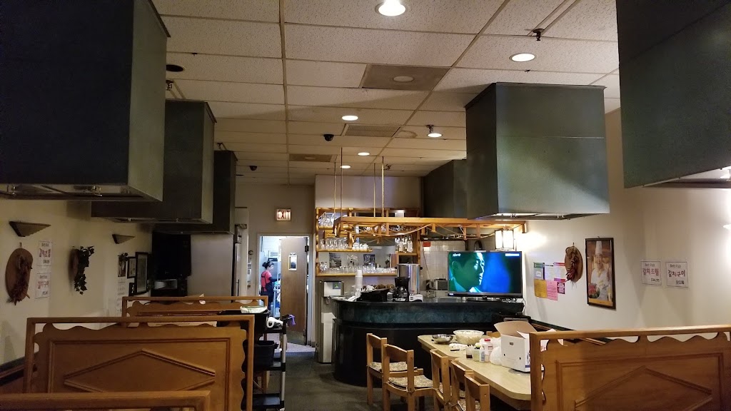 Pusan Restaurant 60056